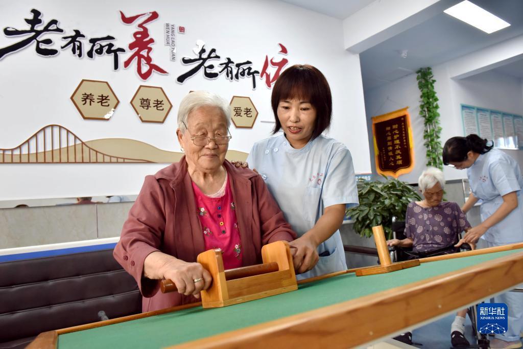 世外桃源电子游戏